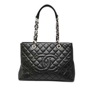 Chanel Grand Shopping Tote Quilted #256564C31B
